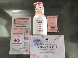 コラージュフルフル泡石鹸商品